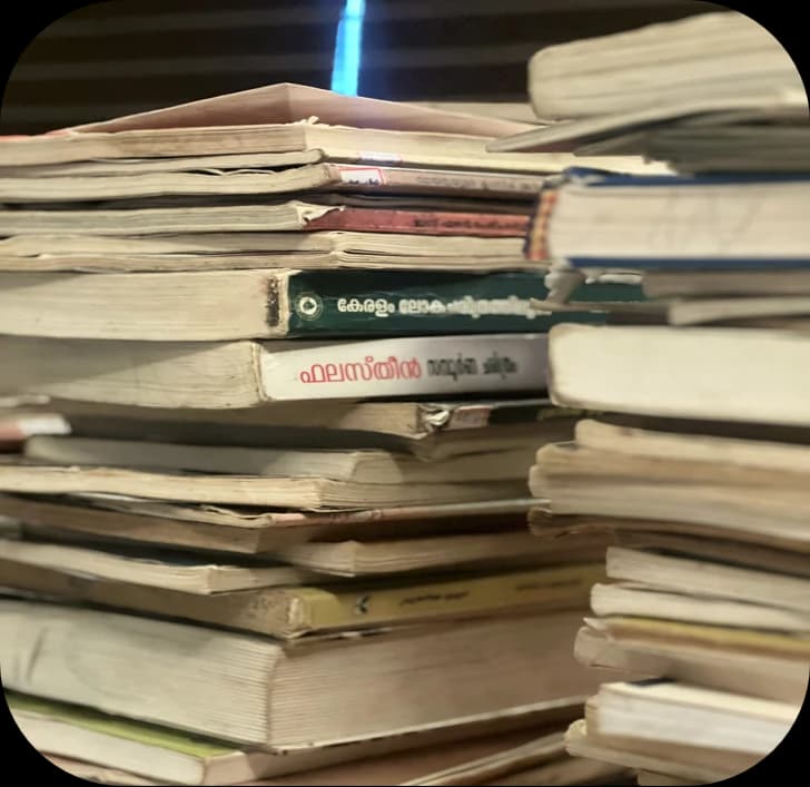 Classical Islamic research manuscripts and literature collections